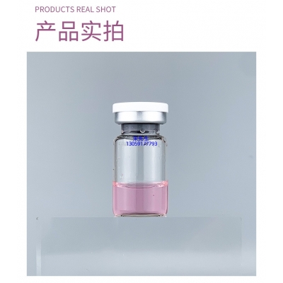 菲诗奇迹_谷胱甘肽+传明酸外泌体精华_水光动能素