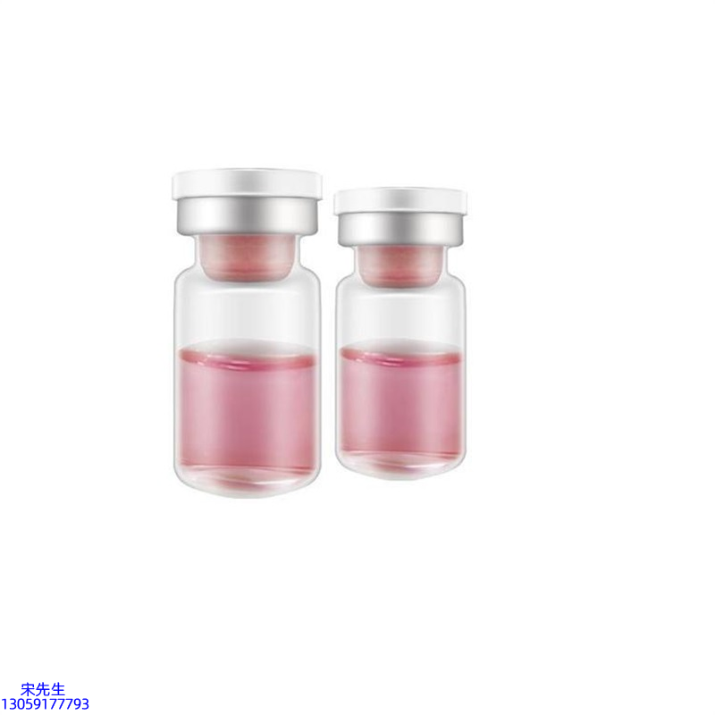 菲诗奇迹_水光动能素OEM代加工贴牌