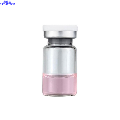菲诗奇迹_水光动能素精华原液OEM代加工贴牌
