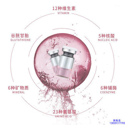 菲诗奇迹_水光动能素精华原液现在最好有哪些?